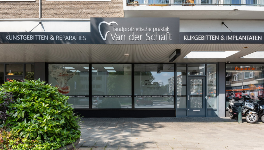Gevel van TPP Van der Schaft aan het Jacob van Campenplein 59 in Rotterdam
